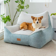 Jasmin Inflatable Dog Bed